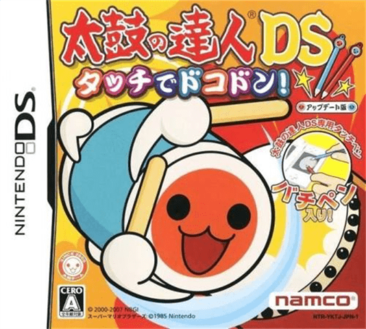太鼓达人 触摸演奏 